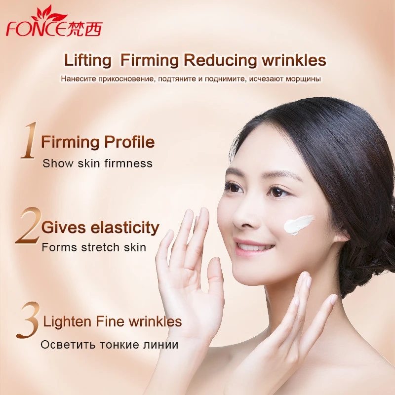 Fonce Corea antienvejecimiento - Luxury Skincare Brands reseña y precio